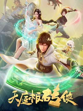 国产黑色丝袜在线看片