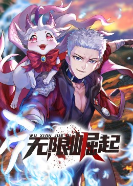 欧美高清CeXXXX视频