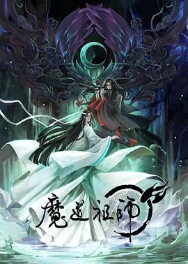 尸交无码视频在线播放