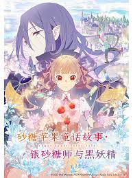 亚欧乱色vv视频大全
