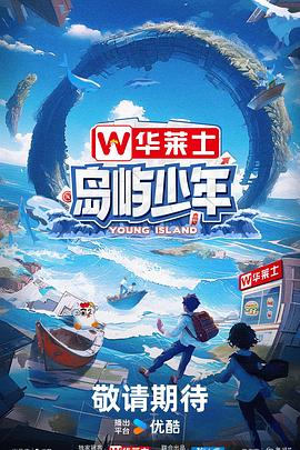99久久国语露脸精品国产