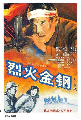长谷真理香vs极大黑炮