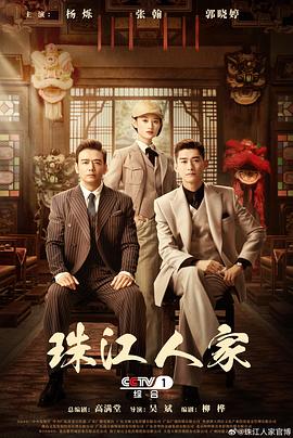 中文字幕瞒着隔壁人妻闷声
