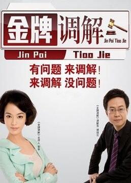 亚洲男人的堂2025澳