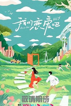 欧美日韩中文字幕第一页在线