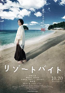 10000部禁片免费播放
