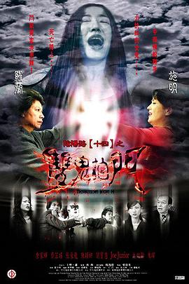 真人美女和男性作爱视频