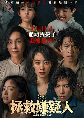 亚洲欧美综合久久91