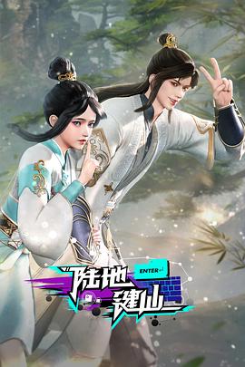 HEYZO系列AV天堂