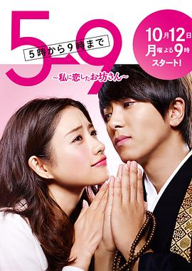 日本真人一级a作爱片在线观看