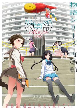 2025年在线乱色视频