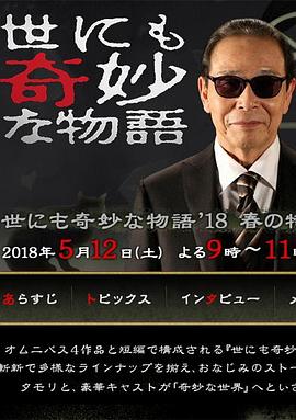 欧美成人狂热视频在线